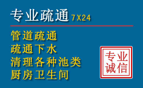 新沂搬家公司提示：夏季高温季节长途搬家的6大常识